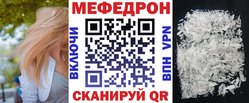 Магазин наркотиков Новоузенск blacksprut зеркало  Меф  Гашиш  КЕТАМИН  Бошки Шишки  Кокаин 