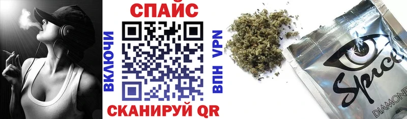 Бутират жидкий экстази Новоузенск