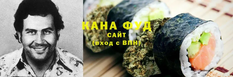 Cannafood конопля  где купить наркоту  Новоузенск 