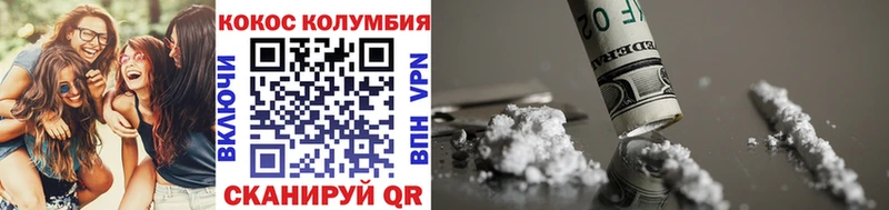 купить наркоту  Новоузенск  shop официальный сайт  Кокаин Перу 