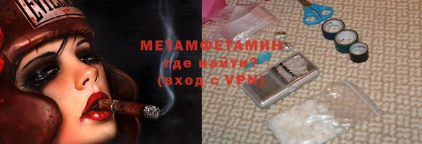 jwh Кулебаки