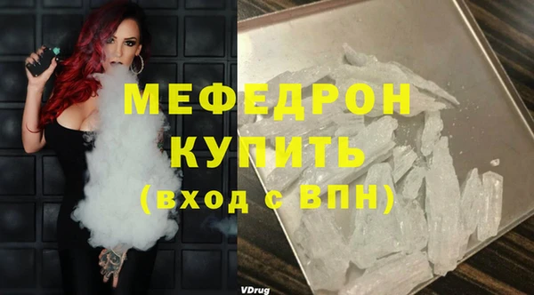 кокаин колумбия Куйбышев