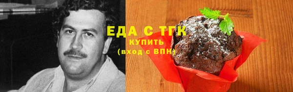 кокаин колумбия Куйбышев