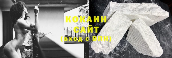 хмурый Кукмор