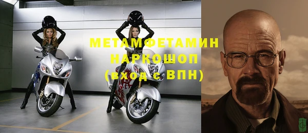 jwh Кулебаки
