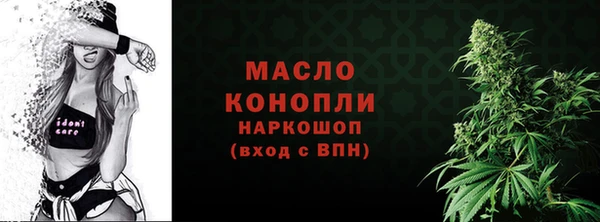 кокаин колумбия Куйбышев
