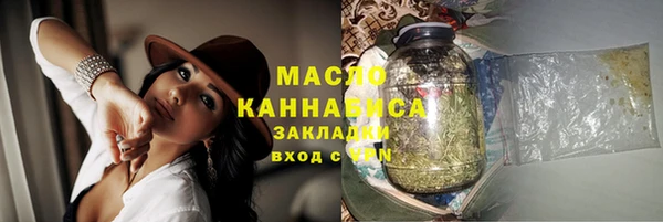 кокаин колумбия Куйбышев