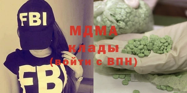 кокаин колумбия Куйбышев
