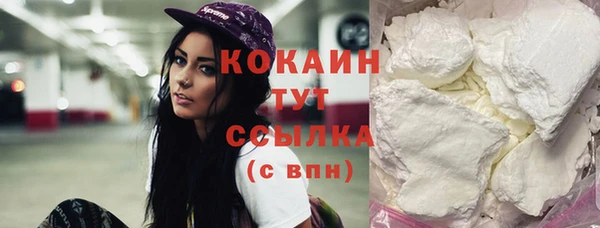 jwh Кулебаки