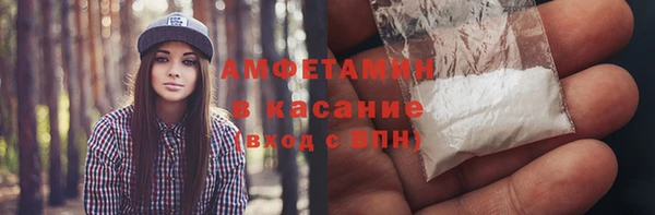 хмурый Кукмор