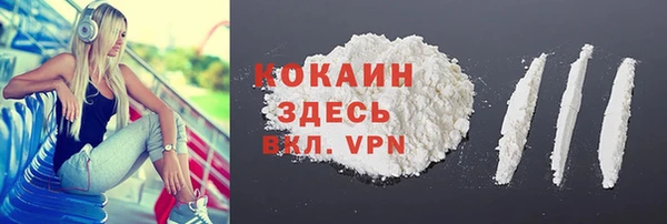 jwh Кулебаки