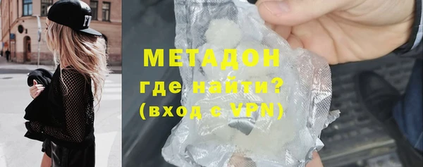 кокаин колумбия Куйбышев