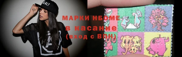 кокаин колумбия Куйбышев