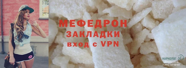 кокаин колумбия Куйбышев