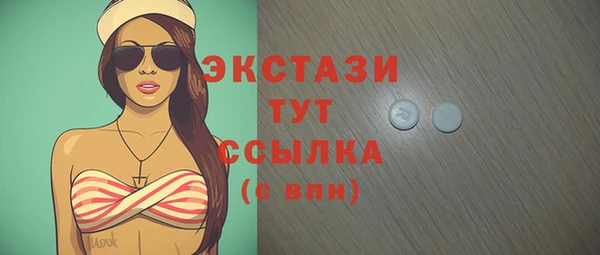 хмурый Кукмор