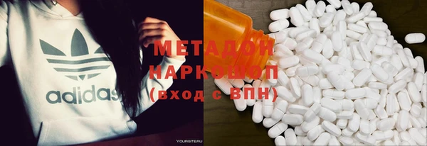 хмурый Кукмор