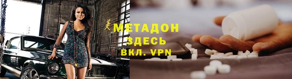 кокаин колумбия Куйбышев