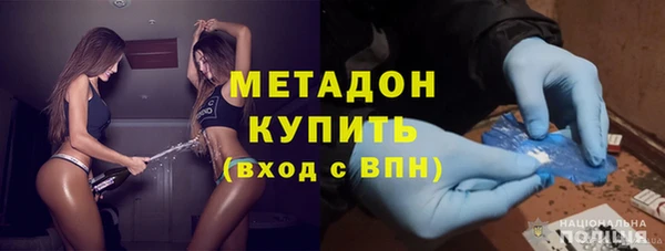 хмурый Кукмор