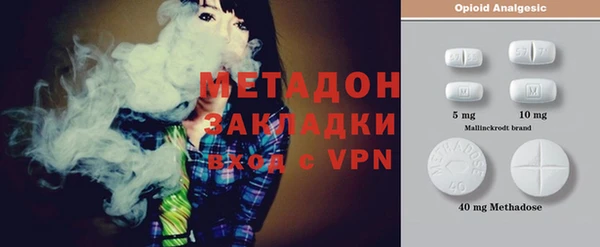 jwh Кулебаки