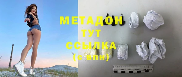 jwh Кулебаки