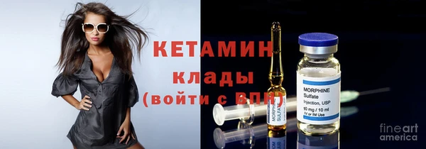 хмурый Кукмор