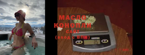 хмурый Кукмор