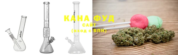 хмурый Кукмор