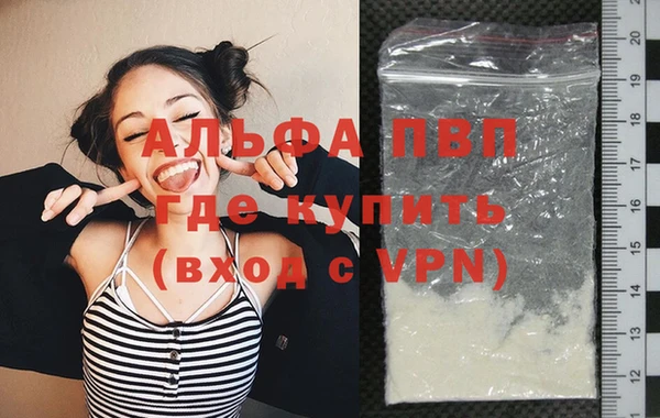 jwh Кулебаки