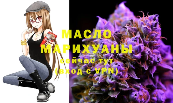 jwh Кулебаки