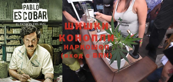 jwh Кулебаки