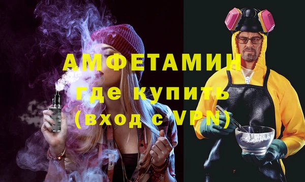 jwh Кулебаки