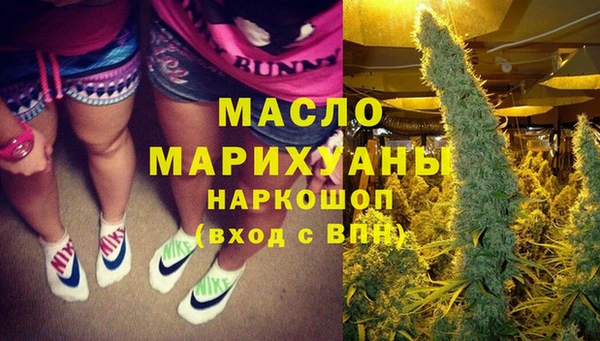 хмурый Кукмор
