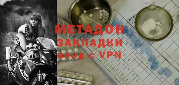 кокаин колумбия Куйбышев