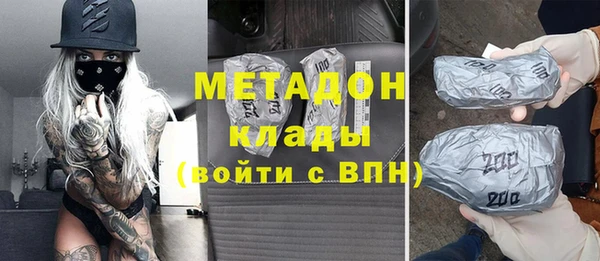 jwh Кулебаки
