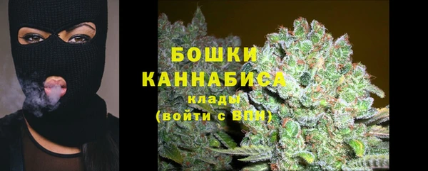 кокаин колумбия Куйбышев