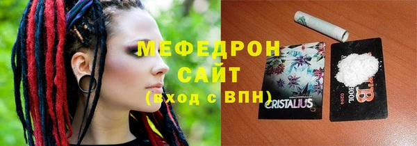 jwh Кулебаки