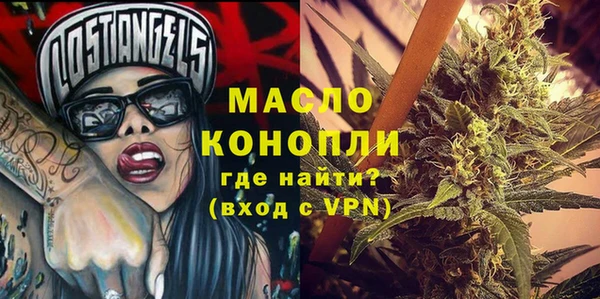 кокаин колумбия Куйбышев