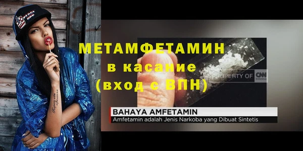 jwh Кулебаки