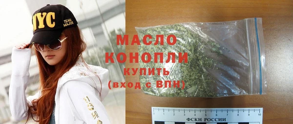 jwh Краснотурьинск