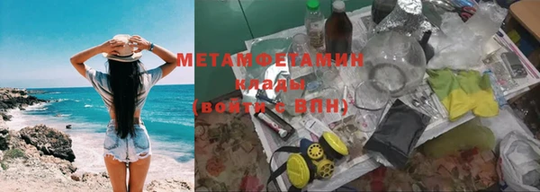 кокаин колумбия Куйбышев
