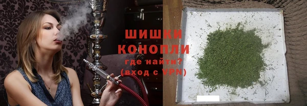 jwh Кулебаки
