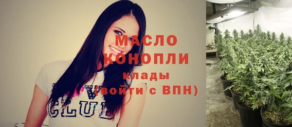 хмурый Кукмор